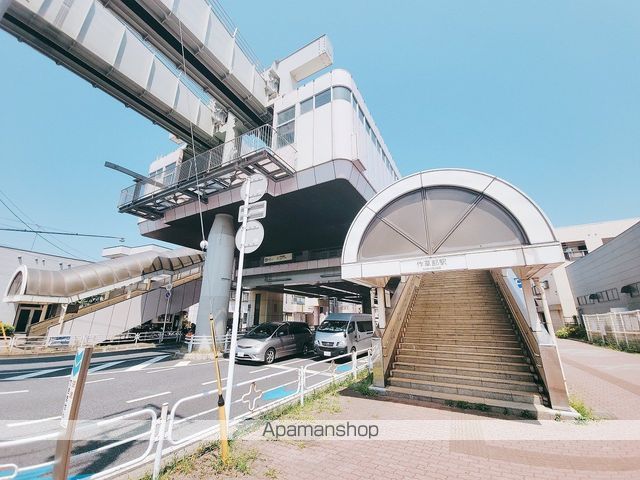 その他　作草部駅（その他）まで627m