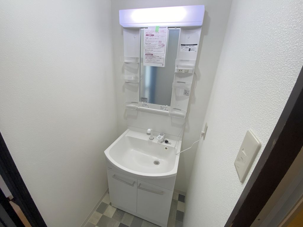 洗面設備