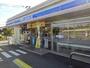 コンビニ　ローソンふもと駅前店（コンビニ）まで450m