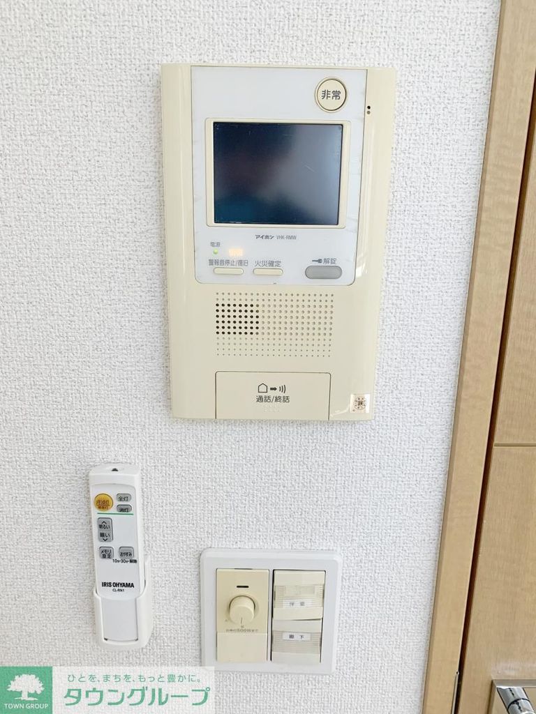 セキュリティ　※反転タイプ参考写真
