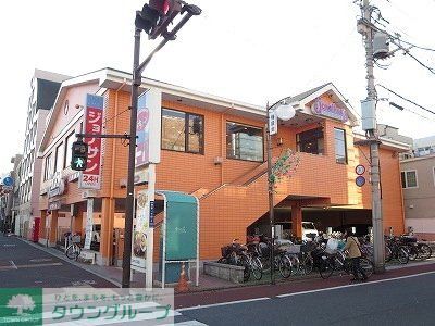 スーパー　ジョナサン（スーパー）まで113m