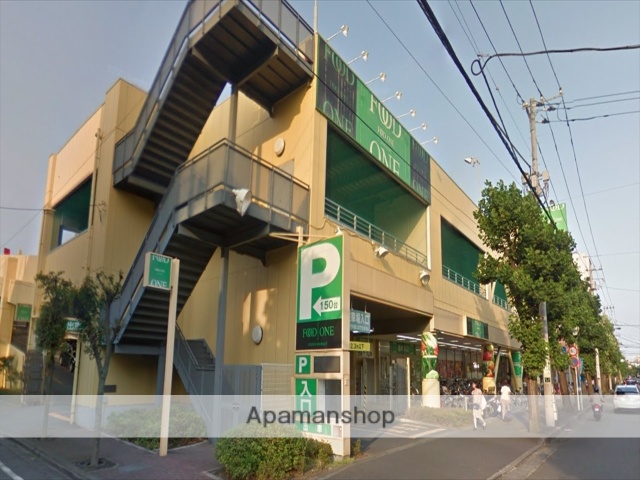 スーパー　フードワン矢部店(9：00～21：00)（スーパー）まで412m