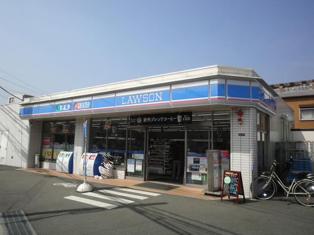 コンビニ　ローソン（コンビニ）まで190m