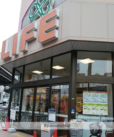 スーパー　ライフ高井田店（スーパー）まで1950m