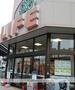 スーパー　ライフ高井田店（スーパー）まで1950m