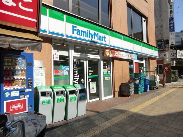 コンビニ　ファミリーマート（コンビニ）まで870m