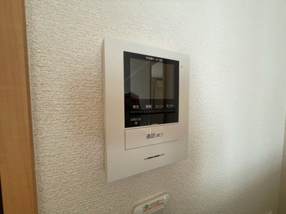 セキュリティ　※別部屋の写真です