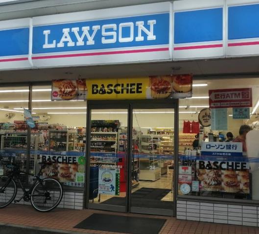 コンビニ　ローソン町田成瀬中央通店（コンビニ）まで1471m