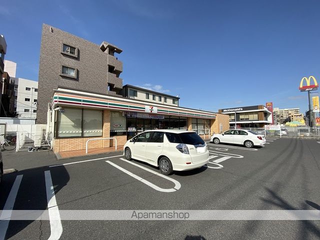 コンビニ　セブンイレブン鹿児島上荒田町店（コンビニ）まで122m