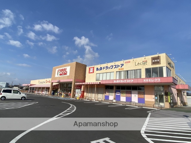スーパー　フィール清須店（スーパー）まで507m