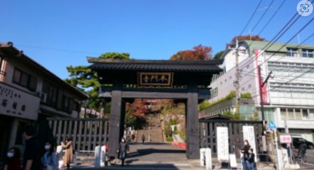コンビニ　ファミリーマート（コンビニ）まで224m