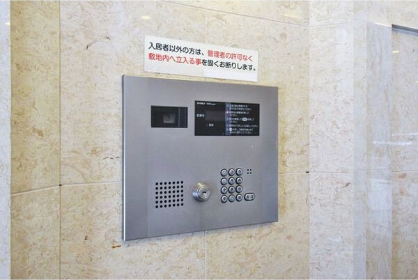 セキュリティ　★☆他社掲載も内見や契約可能！相見積もり大歓迎☆★