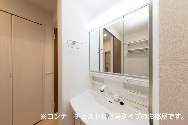 洗面設備　イメージ