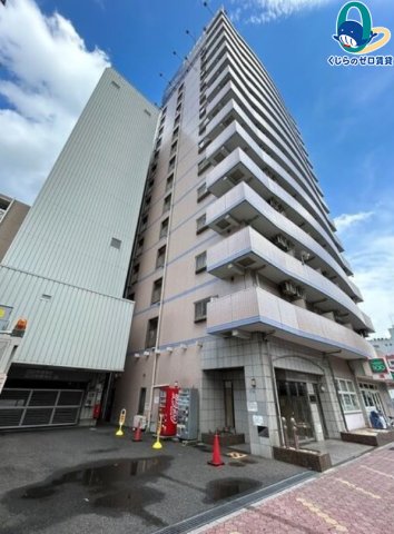 建物外観　くじらのゼロ賃貸は＼仲介手数料0円×初期費用最安×全国対応／