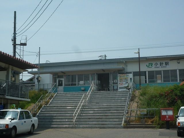 その他　越後線　小針駅（その他）まで1680m