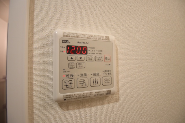 その他設備　※別室の参考写真の為、現況優先です。