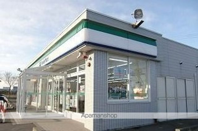 コンビニ　ファミリーマート北白山台店（コンビニ）まで130m
