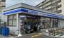 コンビニ　ローソン・スリーエフ所沢向陽町店（コンビニ）まで280m