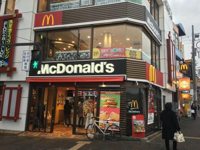 飲食店　マクドナルド 大岡山店（飲食店）まで238m