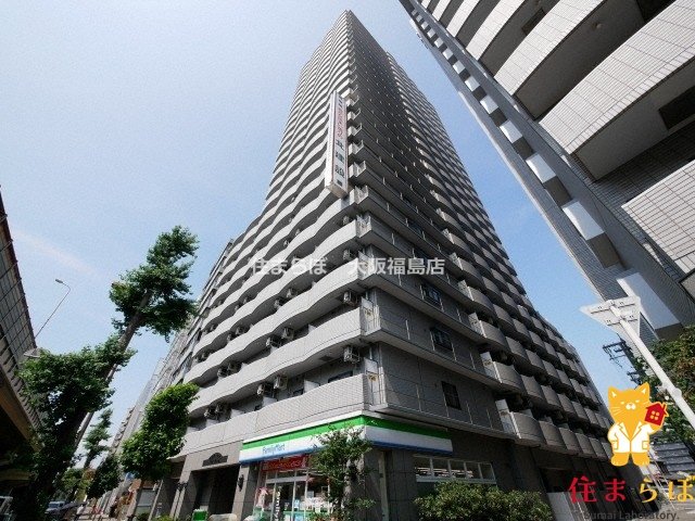 建物外観　★ ★ 口コミ平均4.94のお店 ★ ★