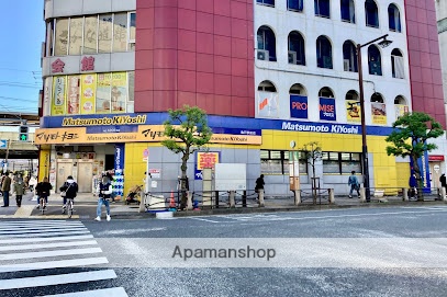 ドラックストア　薬 マツモトキヨシ 亀戸駅前店（ドラッグストア）まで233m