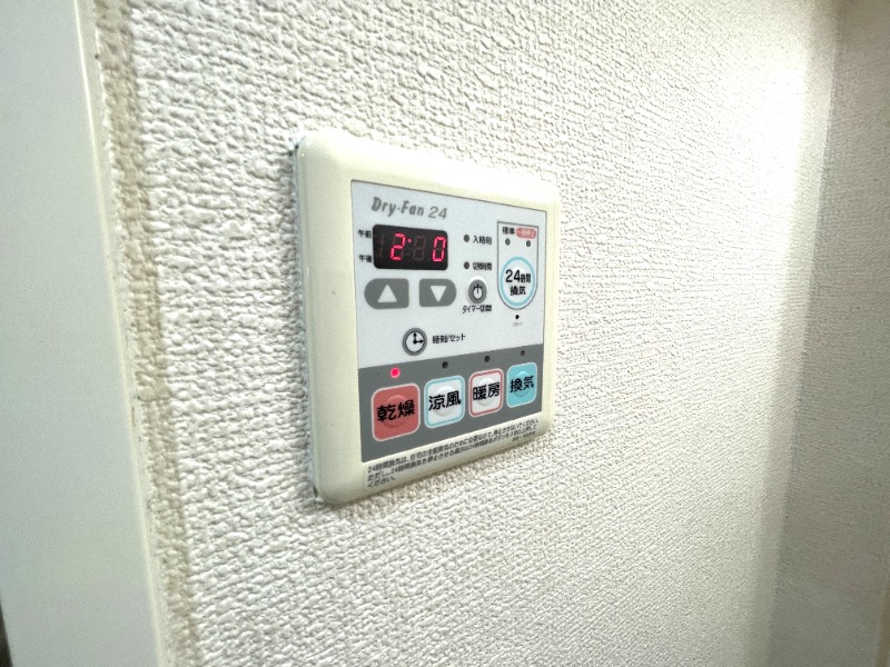 その他設備　どの機能を使うか悩んじゃいますねー！