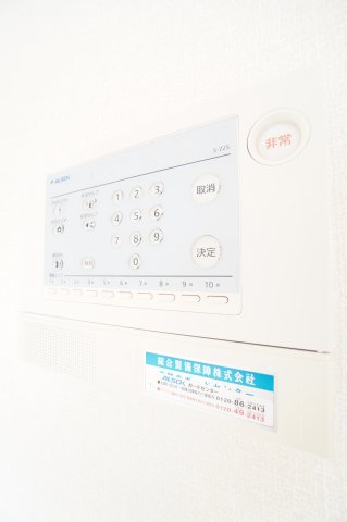 セキュリティ　※同物件・同タイプの写真です。
