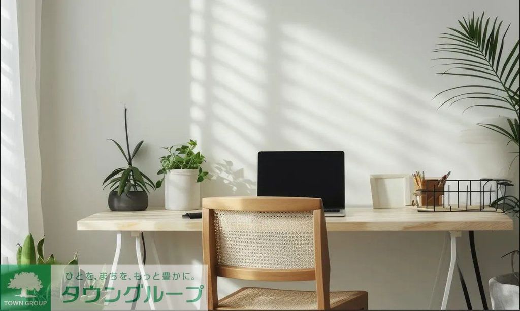 収納　眺望