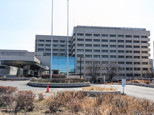 病院　愛知県がんセンター病院（病院）まで1023m