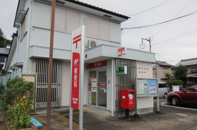 郵便局　江南古知野郵便局（郵便局）まで1158m