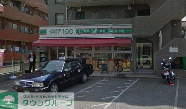 コンビニ　★★ローソンストア100（コンビニ）まで480m