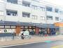 スーパー　OONOYA長尾店（スーパー）まで763m