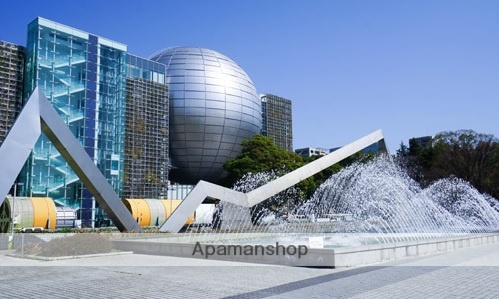 その他　名古屋市科学館（その他）まで900m