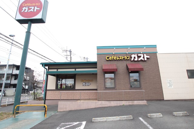 飲食店　ガスト　藤沢湘南台店（飲食店）まで1000m