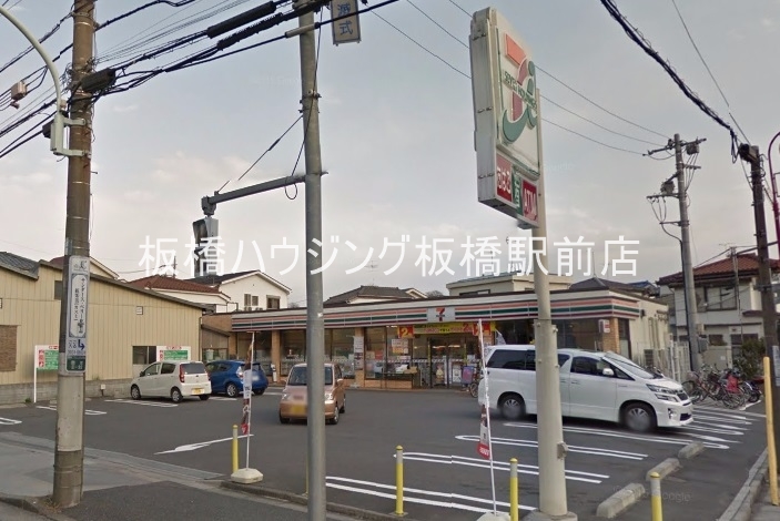 コンビニ　セブンイレブン板橋西台2丁目店（コンビニ）まで546m