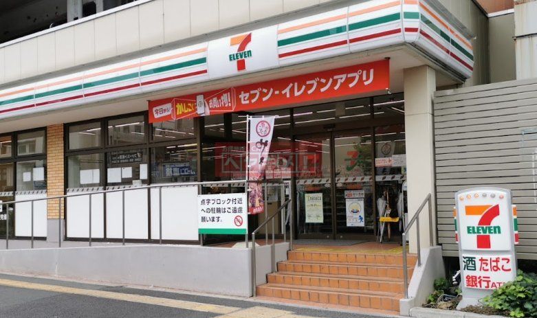 コンビニ　セブンイレブン新馬場駅前店（コンビニ）まで360m