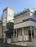 病院　水町エム・アールクリニック千駄ヶ谷（病院）まで1313m