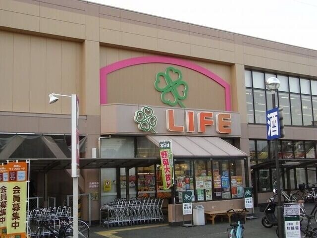 スーパー　ライフ守口寺方店（スーパー）まで1277m