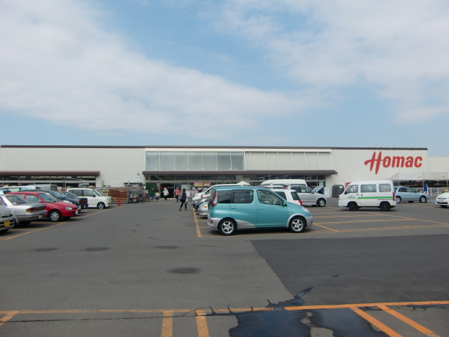 ホームセンター　DCMホーマック発寒追分通店（ホームセンター）まで1190m
