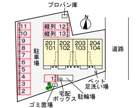 駐車場