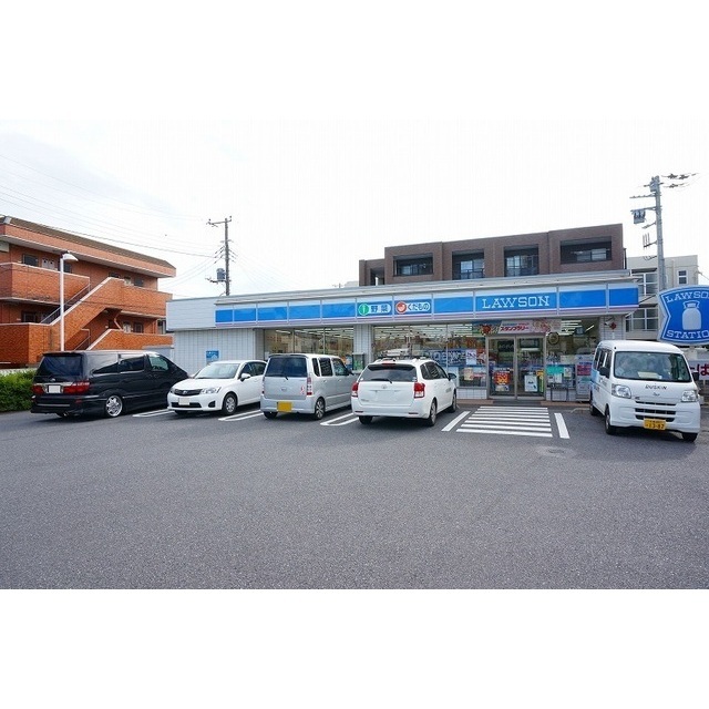 コンビニ　ローソン（コンビニ）まで300m