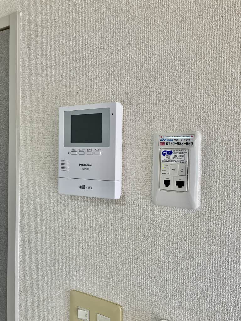 セキュリティ　TVモニターホン♪