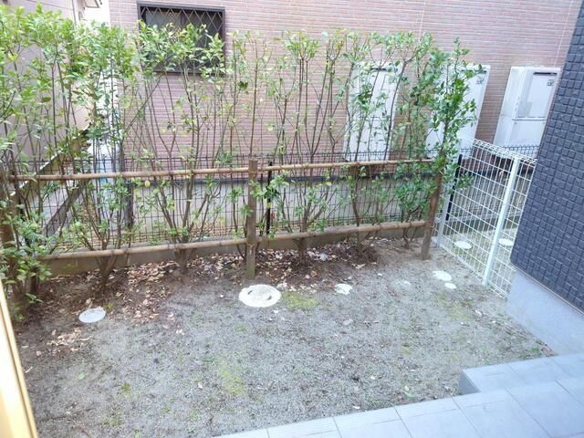 庭