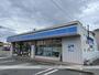 コンビニ　ローソン片縄２丁目店（コンビニ）まで442m