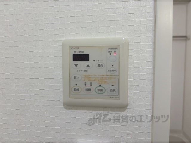 その他設備　浴室乾燥機