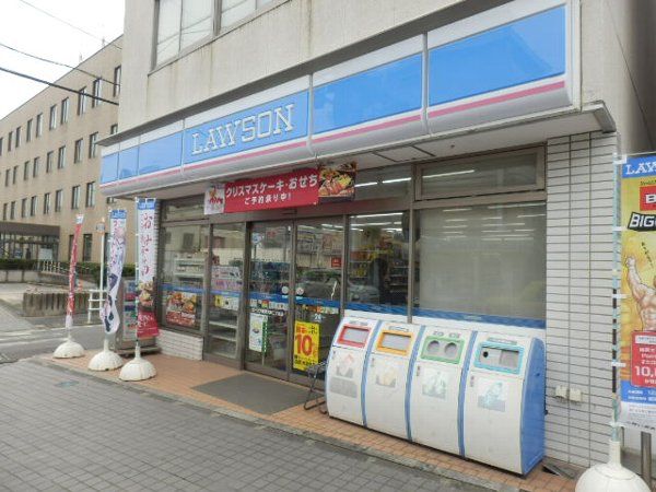 コンビニ　ローソン 横浜大岡二丁目店（コンビニ）まで560m