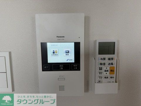 セキュリティ　【初期費用分割・クレカ対応】一都三県のお部屋探しは2025…