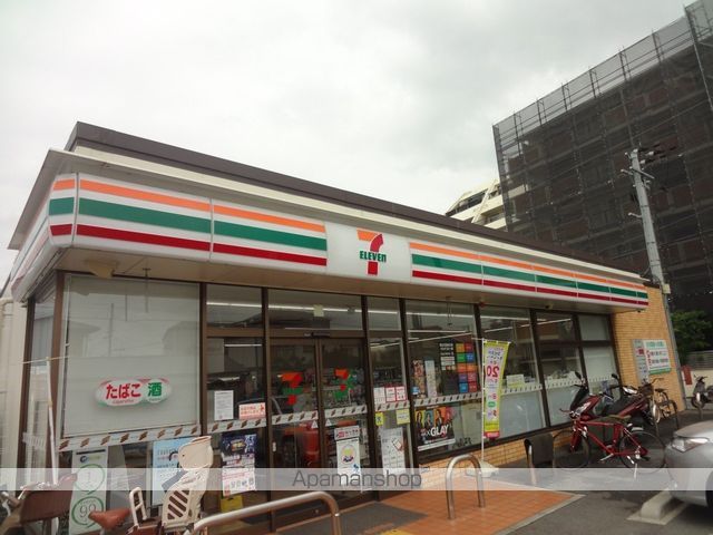 コンビニ　セブン－イレブン泉大津下之町店（コンビニ）まで164m