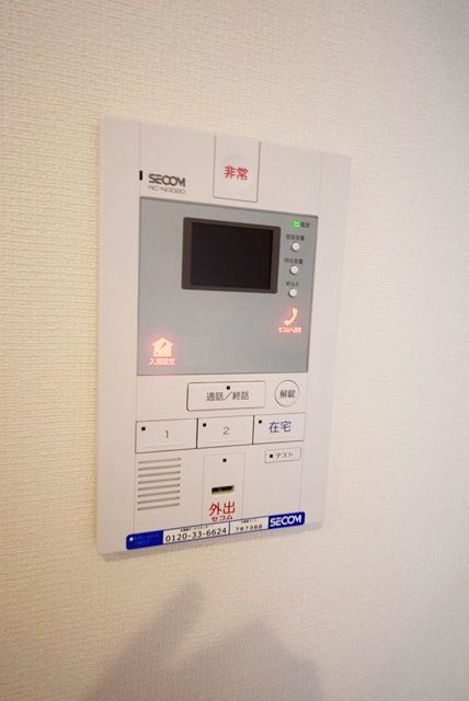 セキュリティ