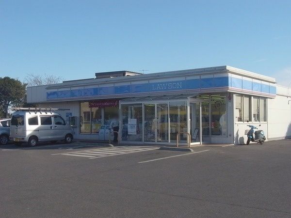 コンビニ　ローソン柏豊四季店（コンビニ）まで528m